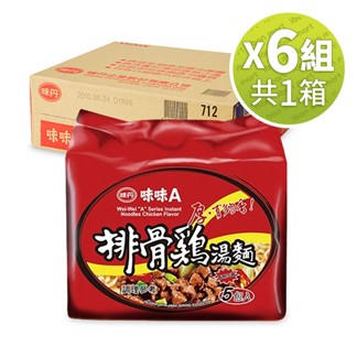【超商取貨】[味味Ａ]排骨雞湯麵90g 5入X6袋(共30入)