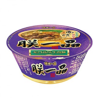 【超商取貨】[味丹] 味味一品 朕一品金門高坑牛肉麵-8碗(箱)