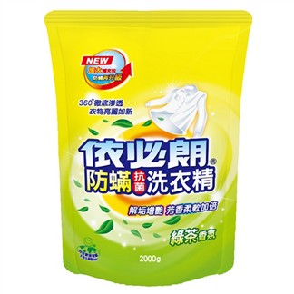 依必朗_防蹣抗菌洗衣精補充包-綠茶香氛2000g