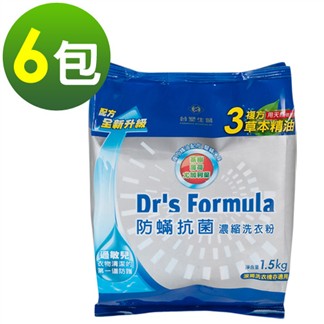《台塑生醫》Dr's Formula防蹣抗菌濃縮洗衣粉補充包1.5kg(6包入)