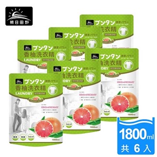 【朝日田野】柚子酵素洗衣精 補充包 1800ml*6