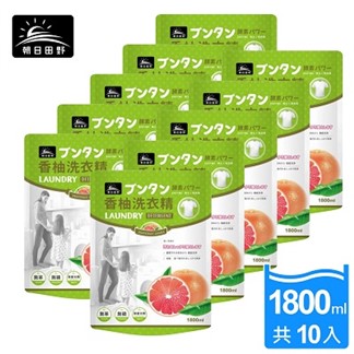 【朝日田野】柚子酵素洗衣精 補充包 1800ml*10