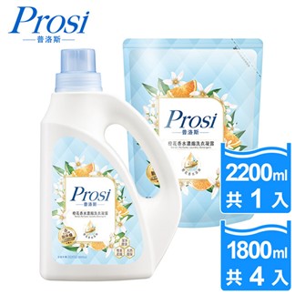 【Prosi普洛斯】室內晾曬香水濃縮洗衣凝露(BKC專利消臭緩釋配方)1瓶+4包