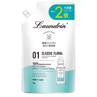 *日本Laundrin'朗德林香水濃縮洗衣精補充包2倍-經典花香720g