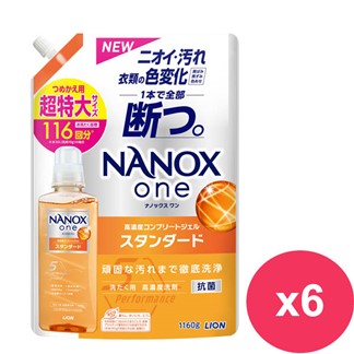 日本獅王奈米樂超濃縮消臭淨味洗衣精補充包1160g*6包-潔淨消臭
