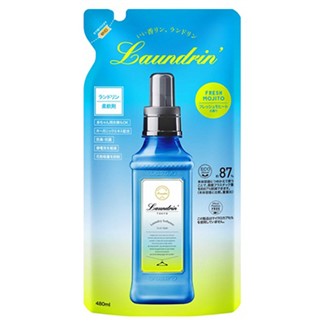 日本Laundrin'(朗德林)香水系列柔軟精補充包-沁新莫希托 480ml