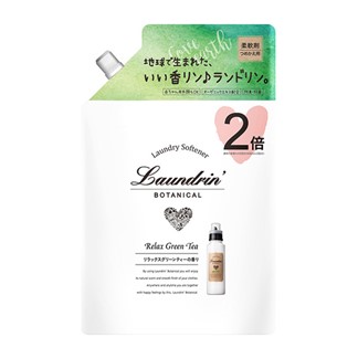 *日本朗德林Botanical柔軟精補充包2倍-綠茶香氛860ml