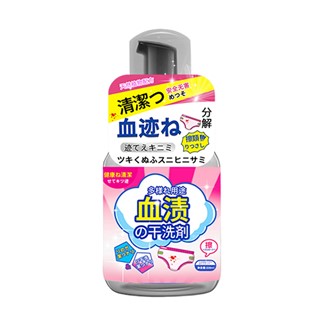 日本熱賣多用途血漬乾洗劑330ML