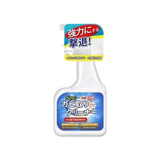 日本熱銷強力墻面清潔劑（超值2入）