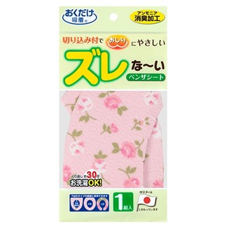 日本製造SANKO兒茶素抗菌防臭馬桶座墊貼(玫瑰)