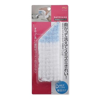 日本aisen(兩用式+可彎曲)衛浴清潔刷具組