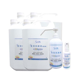 水可靈次氯酸全效抗菌液500ml按壓瓶x1+100mlx1+5Lx4瓶