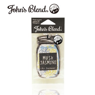 日本John's Blend空氣清新香片(麝香茉莉花)1枚