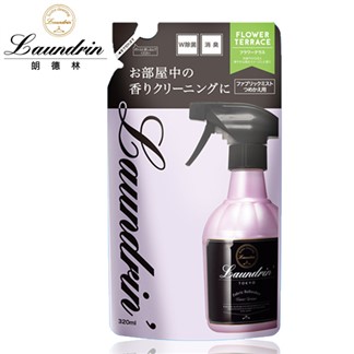日本Laundrin'【朗德林】香水噴霧補充包-沁心花香320ml