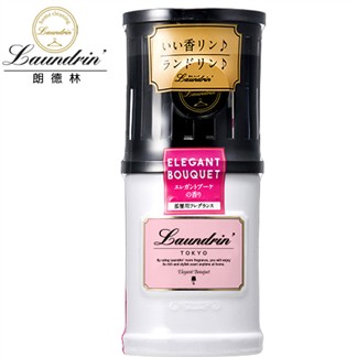 日本Laundrin'【朗德林】室內芳香劑-優雅花束220ml