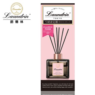 日本Laundrin'【朗德林】香水系列擴香補充包-經典花蕾香 80ml