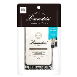日本Laundrin'(朗德林)香氛片-經典花香