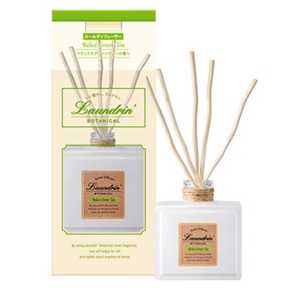 日本朗德林(Botanical)香水系列擴香-綠茶香氛80ml