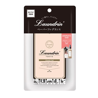 日本朗德林(Laundrin')香氛片-木質花香