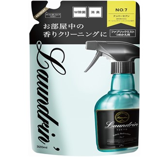 日本Laundrin'(朗德林)香水系列芳香噴霧補充包-No.7香氛320ml