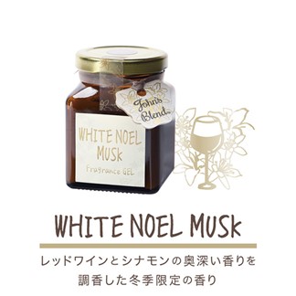 *日本John's Blend芳香膏-白色聖典麝香135g