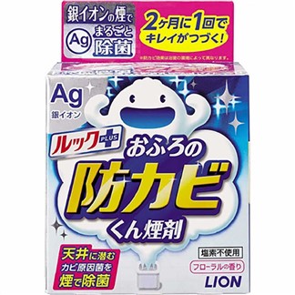 *日本LION Ag浴室除菌去污清潔煙霧劑4g-花香(藍)