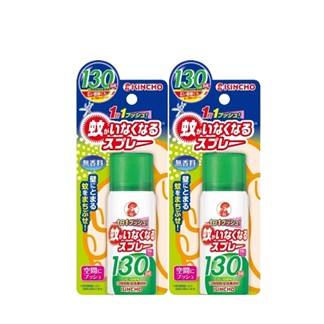日本金鳥噴一下室內防蚊蠅噴霧130回(無香料)*2瓶