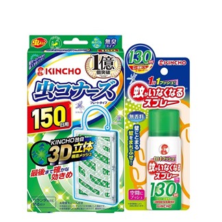 日本金鳥KINCHO無香料防蚊掛片(150日)+噴一下室內防蚊蠅噴霧130回