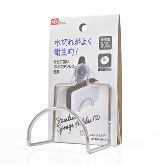 日本製造AISEN 極細刷毛海綿刷(5包裝)送吸盤架