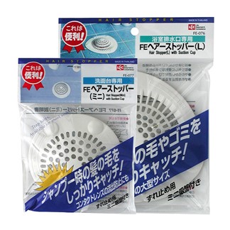 日本LEC排水口毛髮過濾器兩入裝(大+小)
