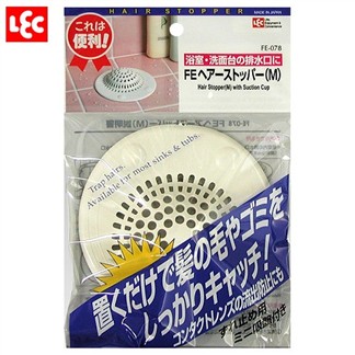 日本LEC排水口毛髮過濾器兩入裝(中+小)