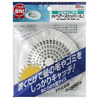 日本LEC浴室地板排水口毛髮過濾器2入裝(L型)