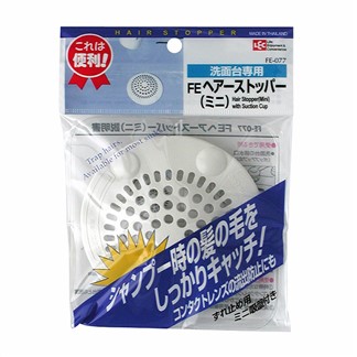 日本LEC盥洗台排水口毛髮過濾器2入裝(S型)