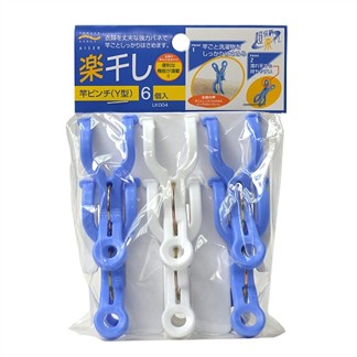 日本AISEN曬竿專用曬夾(3包裝18夾)