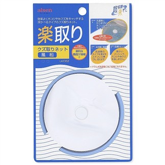 日本AISEN洗衣槽浮球濾網2包裝
