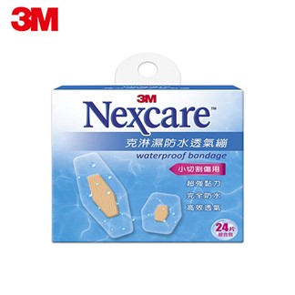 3M W524 Nexcare克淋濕防水透氣繃24片綜合包-小切割傷