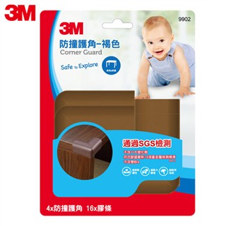 3M兒童安全防撞護角-褐色