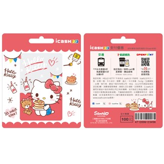 三麗鷗甜蜜午茶時光套卡icash2.0(含運費)