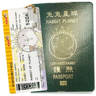 好想兔-護照 icash2.0(含運費)