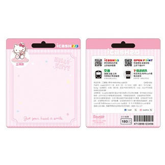 三麗鷗小夥伴-Hello Kitty icash2.0(含運費)