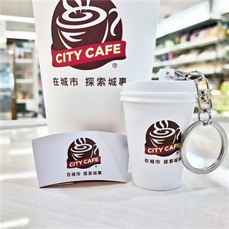 CITY CAFE 立體造型杯  icash2.0(含運費)