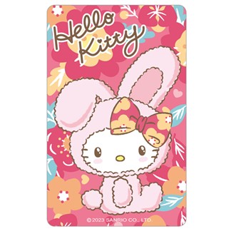 Hello Kitty福兔迎祥icash2.0 (含運費)