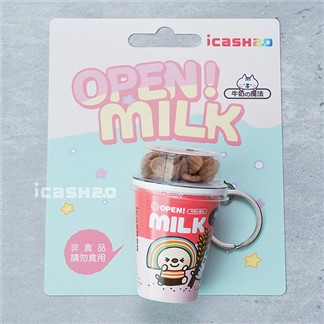 OPEN！MILK穀物牛奶icash2.0 (含運費)