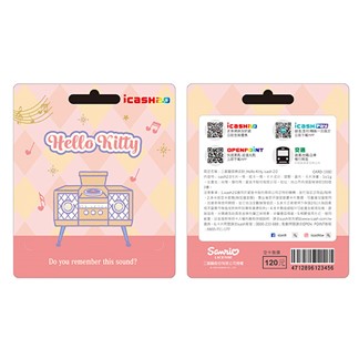 三麗鷗音樂派對_Hello Kitty icash 2.0 (含運費)