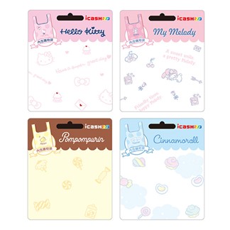 三麗鷗萌萌購物袋 4入套卡 icash2.0 (含運費)
