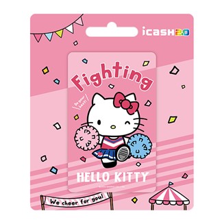 三麗鷗運動會-HELLO KITTY為你加油icash2.0 (含運費)